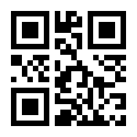 QR-Code zur Buchseite 9783960889281