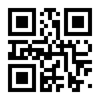 QR-Code zur Seite https://www.isbn.de/9783960889571