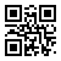 QR-Code zur Seite https://www.isbn.de/9783960889649