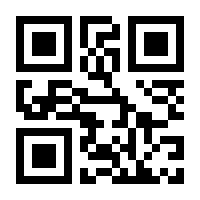QR-Code zur Seite https://www.isbn.de/9783960889656