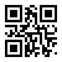 QR-Code zur Seite https://www.isbn.de/9783960889700