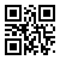 QR-Code zur Seite https://www.isbn.de/9783960889847