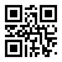 QR-Code zur Seite https://www.isbn.de/9783960889991
