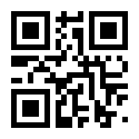 QR-Code zur Seite https://www.isbn.de/9783960890331