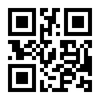 QR-Code zur Seite https://www.isbn.de/9783960891307