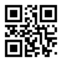 QR-Code zur Seite https://www.isbn.de/9783960891574