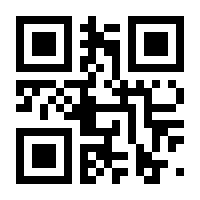 QR-Code zur Seite https://www.isbn.de/9783960895220