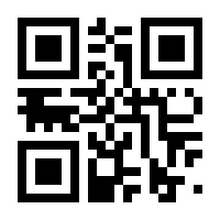 QR-Code zur Seite https://www.isbn.de/9783960895244