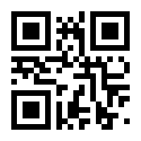 QR-Code zur Seite https://www.isbn.de/9783960921141