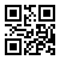 QR-Code zur Seite https://www.isbn.de/9783960921165