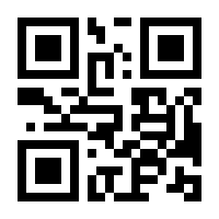 QR-Code zur Seite https://www.isbn.de/9783960922162