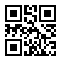 QR-Code zur Seite https://www.isbn.de/9783960923640