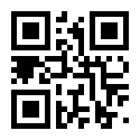QR-Code zur Seite https://www.isbn.de/9783960925194