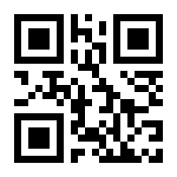 QR-Code zur Seite https://www.isbn.de/9783960926412