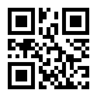 QR-Code zur Seite https://www.isbn.de/9783960926672