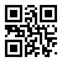 QR-Code zur Seite https://www.isbn.de/9783960929246