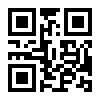 QR-Code zur Buchseite 9783960930587