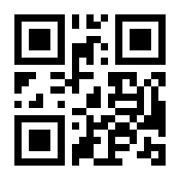 QR-Code zur Seite https://www.isbn.de/9783960933663