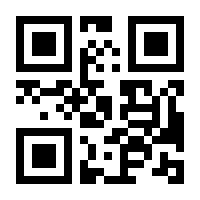 QR-Code zur Seite https://www.isbn.de/9783960935575