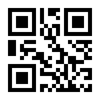 QR-Code zur Seite https://www.isbn.de/9783960954316