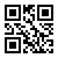 QR-Code zur Seite https://www.isbn.de/9783960954330