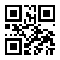 QR-Code zur Seite https://www.isbn.de/9783960961758