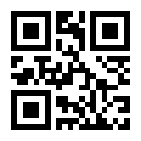 QR-Code zur Seite https://www.isbn.de/9783960962120
