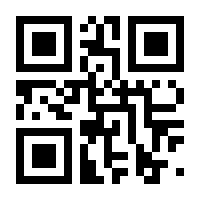 QR-Code zur Buchseite 9783960963189