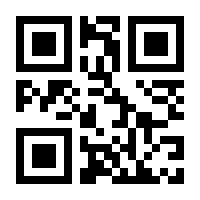 QR-Code zur Seite https://www.isbn.de/9783960964032