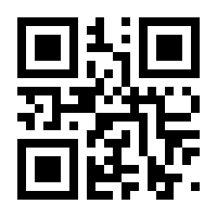 QR-Code zur Buchseite 9783960980025