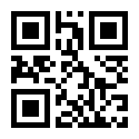 QR-Code zur Seite https://www.isbn.de/9783960981312