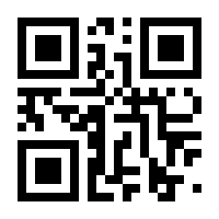 QR-Code zur Seite https://www.isbn.de/9783960981800