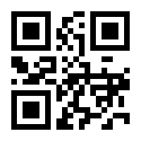 QR-Code zur Seite https://www.isbn.de/9783960982401