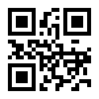 QR-Code zur Seite https://www.isbn.de/9783960982432