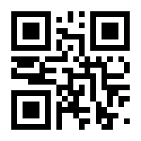 QR-Code zur Seite https://www.isbn.de/9783960982449