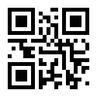 QR-Code zur Seite https://www.isbn.de/9783960983477