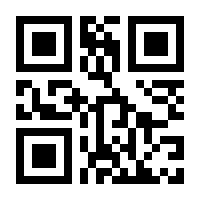 QR-Code zur Seite https://www.isbn.de/9783960983606