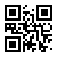 QR-Code zur Seite https://www.isbn.de/9783960985341