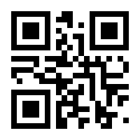 QR-Code zur Seite https://www.isbn.de/9783960986850