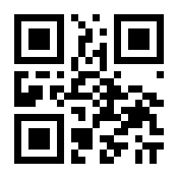 QR-Code zur Seite https://www.isbn.de/9783960987253