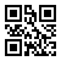 QR-Code zur Seite https://www.isbn.de/9783960987482