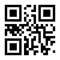 QR-Code zur Seite https://www.isbn.de/9783961001491