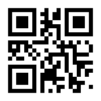 QR-Code zur Seite https://www.isbn.de/9783961010028