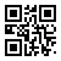 QR-Code zur Buchseite 9783961010127