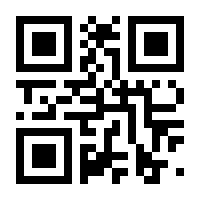 QR-Code zur Seite https://www.isbn.de/9783961030590
