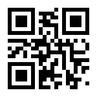 QR-Code zur Seite https://www.isbn.de/9783961030989