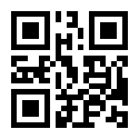 QR-Code zur Seite https://www.isbn.de/9783961055807