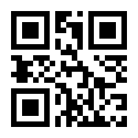 QR-Code zur Seite https://www.isbn.de/9783961062140