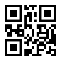 QR-Code zur Buchseite 9783961090952