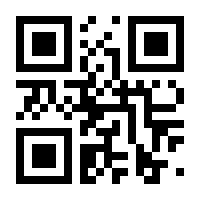 QR-Code zur Buchseite 9783961100231